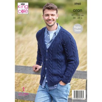 Knitting Pattern Mens V Shawl Collared Cardigans in King Cole Wool Aran 5960 